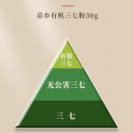 微信图片_20220621104059